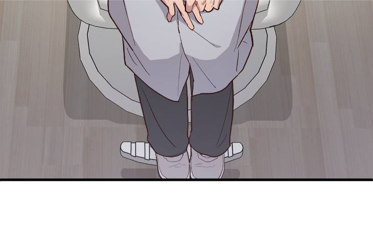 Hair-Raising-Desires-By-Chaegoo-Eng page 7