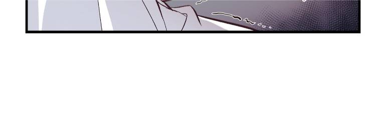 Hair-Raising-Desires-By-Chaegoo-Eng page 6