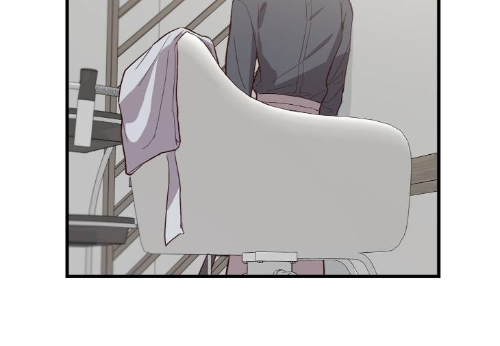 Hair-Raising-Desires-By-Chaegoo-Eng page 37