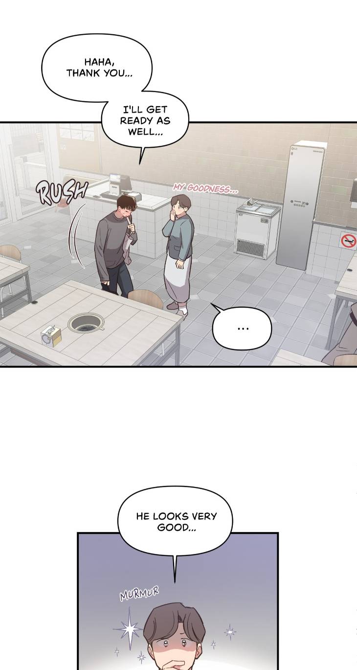 Hair-Raising-Desires-By-Chaegoo-Eng page 12