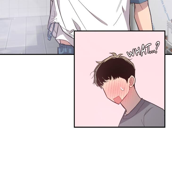 Hair-Raising-Desires-By-Chaegoo-Eng page 15