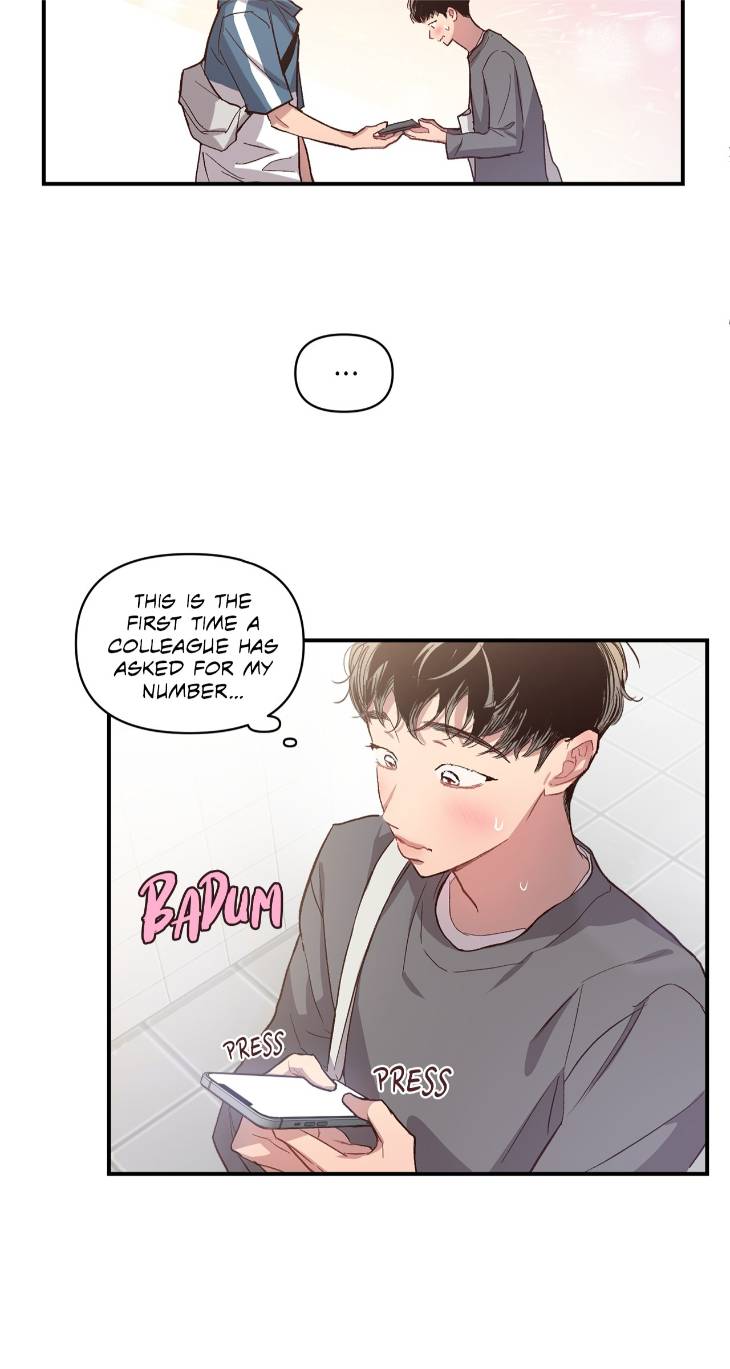 Hair-Raising-Desires-By-Chaegoo-Eng page 17