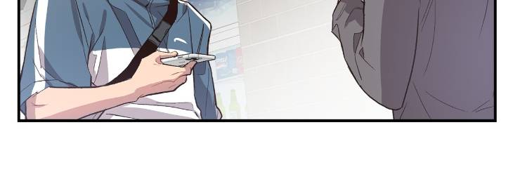 Hair-Raising-Desires-By-Chaegoo-Eng page 20