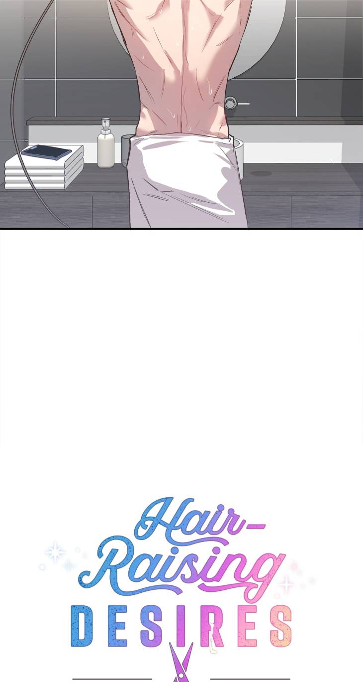 Hair-Raising-Desires-By-Chaegoo-Eng page 8