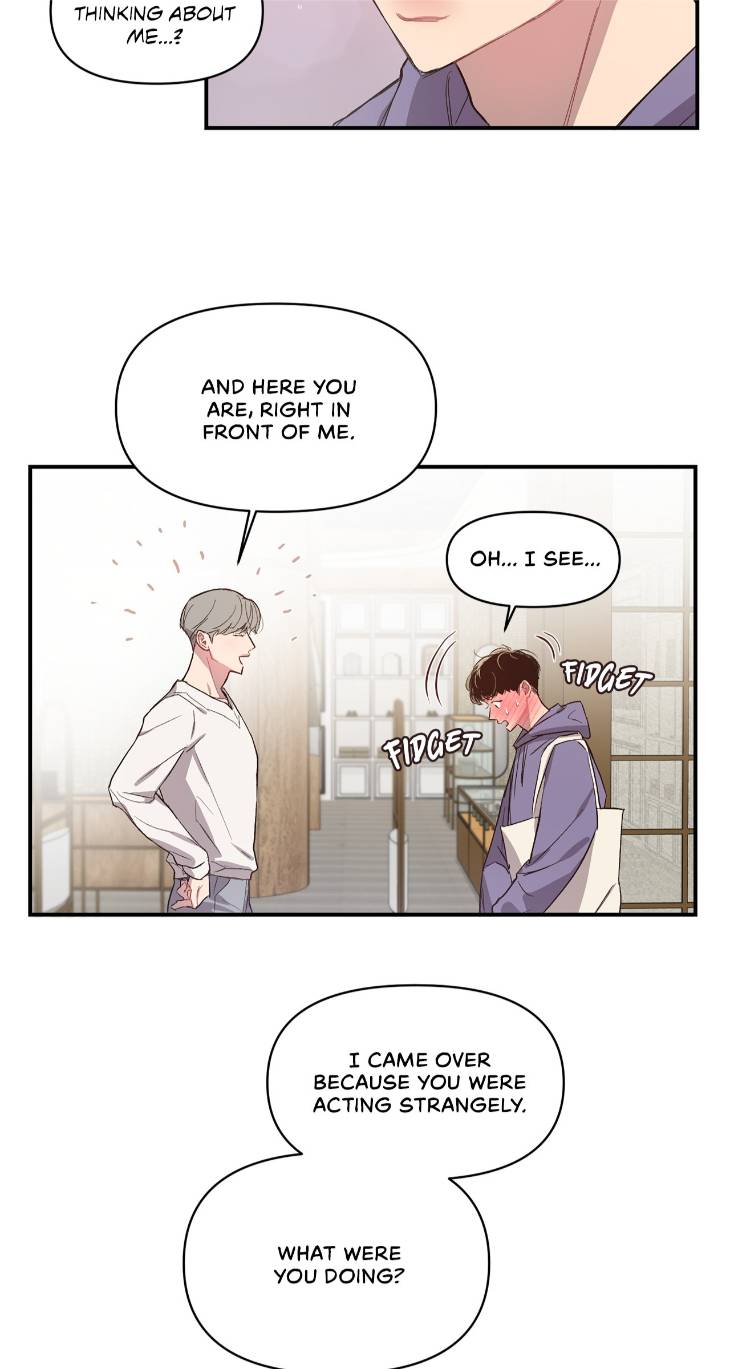 Hair-Raising-Desires-By-Chaegoo-Eng page 6