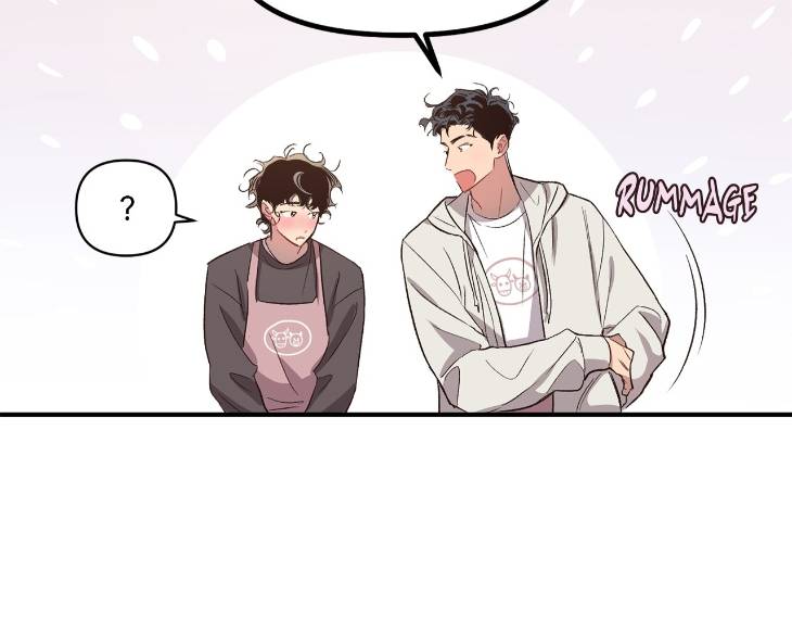 Hair-Raising-Desires-By-Chaegoo-Eng page 13