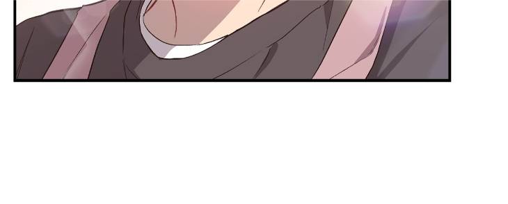 Hair-Raising-Desires-By-Chaegoo-Eng page 18