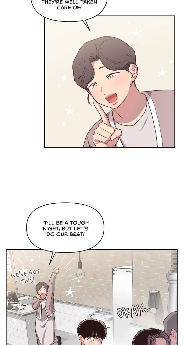 Hair-Raising-Desires-By-Chaegoo-Eng page 11