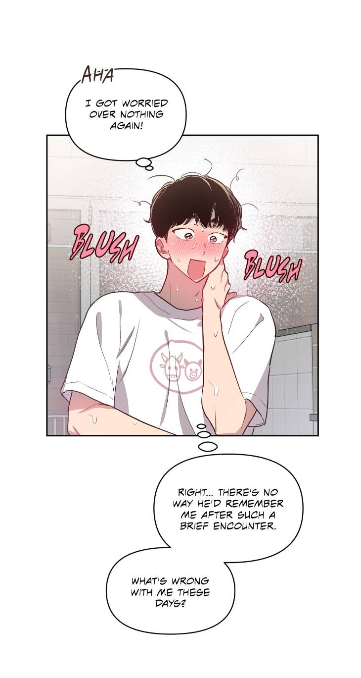 Hair-Raising-Desires-By-Chaegoo-Eng page 44