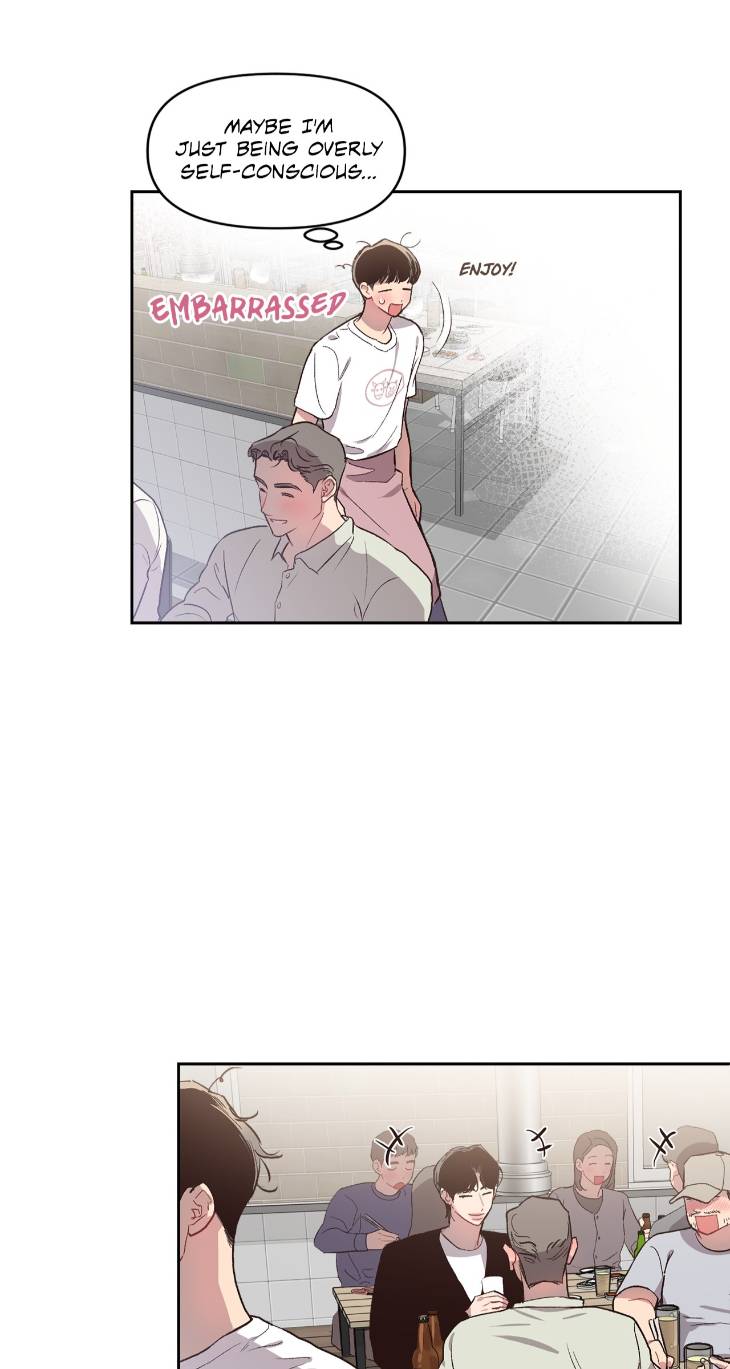 Hair-Raising-Desires-By-Chaegoo-Eng page 45