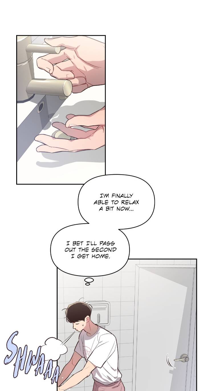Hair-Raising-Desires-By-Chaegoo-Eng page 51
