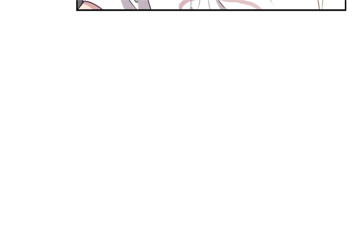Hair-Raising-Desires-By-Chaegoo-Eng page 29