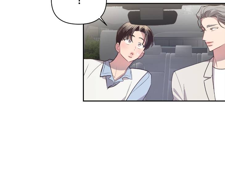 Hair-Raising-Desires-By-Chaegoo-Eng page 5