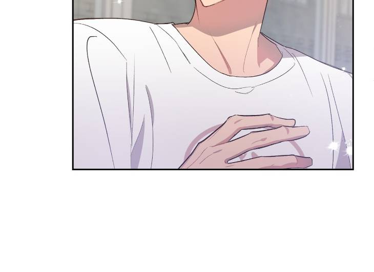 Hair-Raising-Desires-By-Chaegoo-Eng page 32