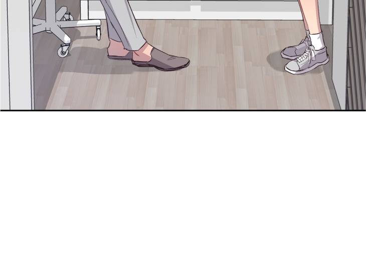 Hair-Raising-Desires-By-Chaegoo-Eng page 46