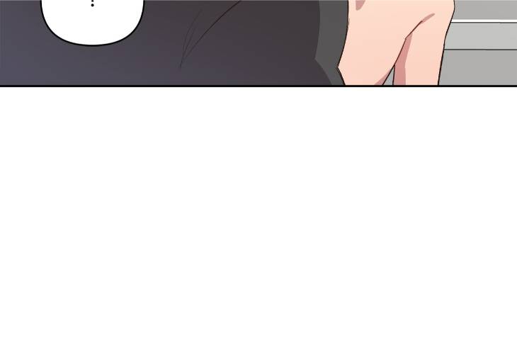 Hair-Raising-Desires-By-Chaegoo-Eng page 33
