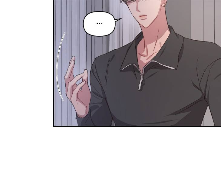 Hair-Raising-Desires-By-Chaegoo-Eng page 39