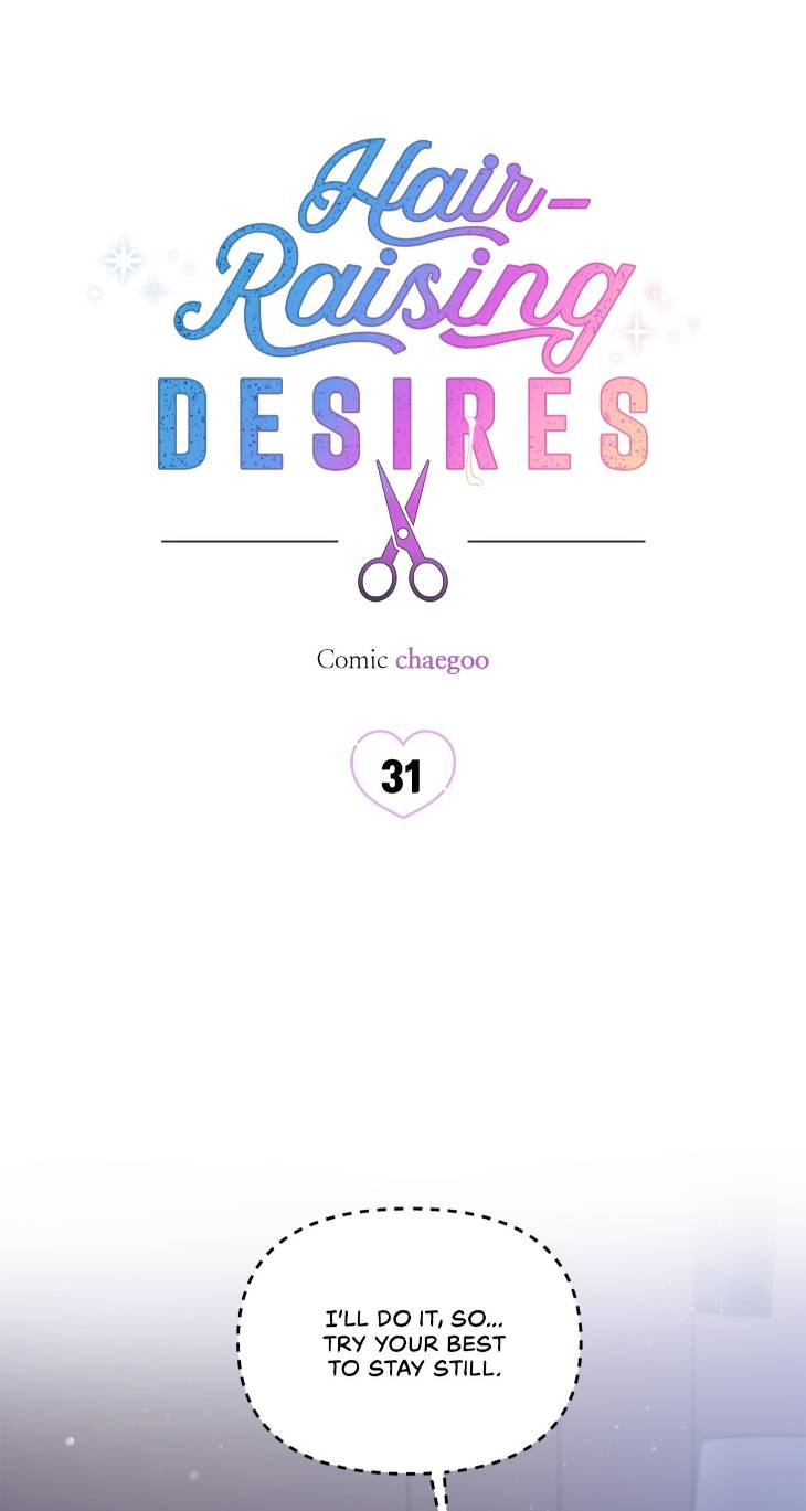 Hair-Raising-Desires-By-Chaegoo-Eng chapter_033 thumbnail