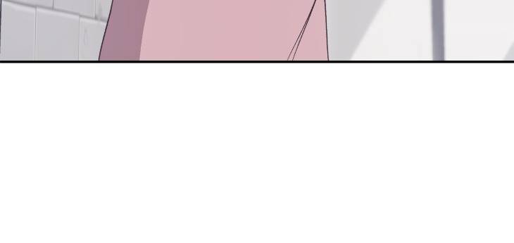 Hair-Raising-Desires-By-Chaegoo-Eng page 42