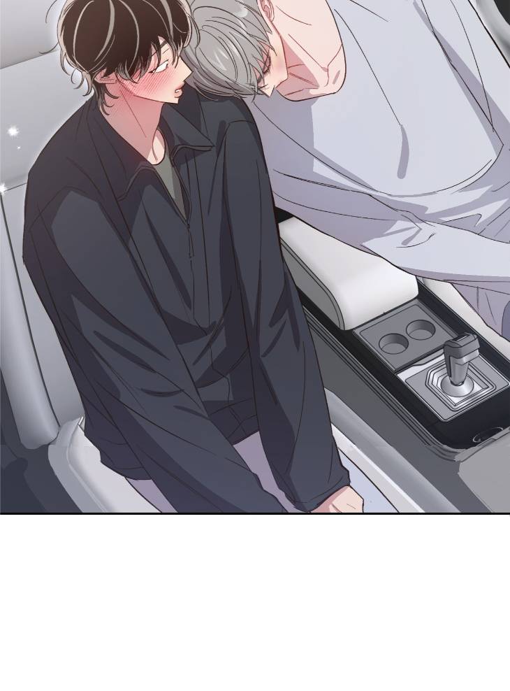 Hair-Raising-Desires-By-Chaegoo-Eng page 11