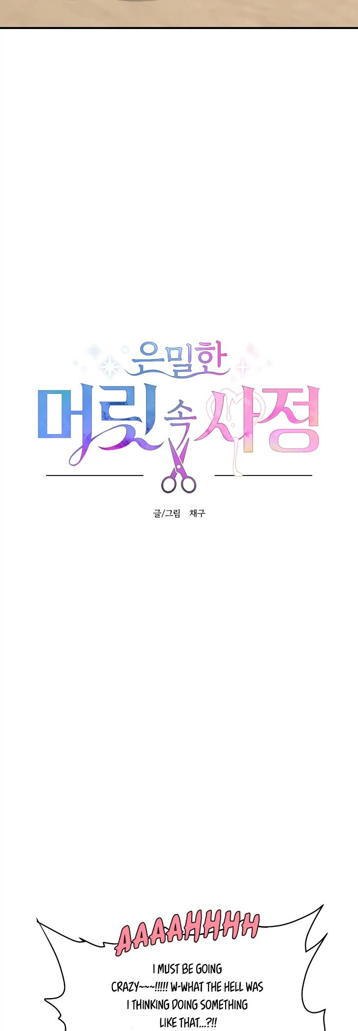 Hair-Raising-Desires-By-Chaegoo-Uncensored-Eng page 3