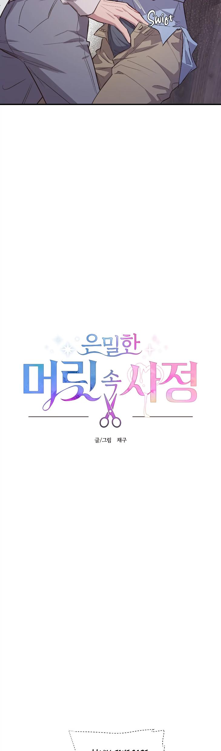 Hair-Raising-Desires-By-Chaegoo-Uncensored-Eng page 3