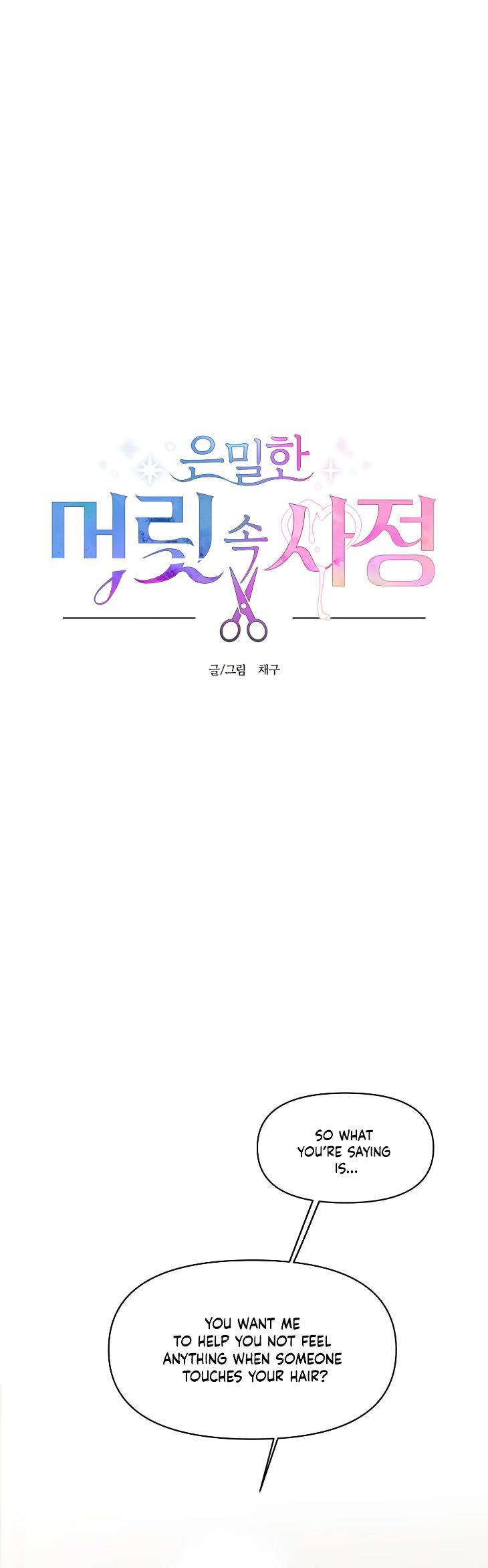Hair-Raising-Desires-By-Chaegoo-Uncensored-Eng page 4
