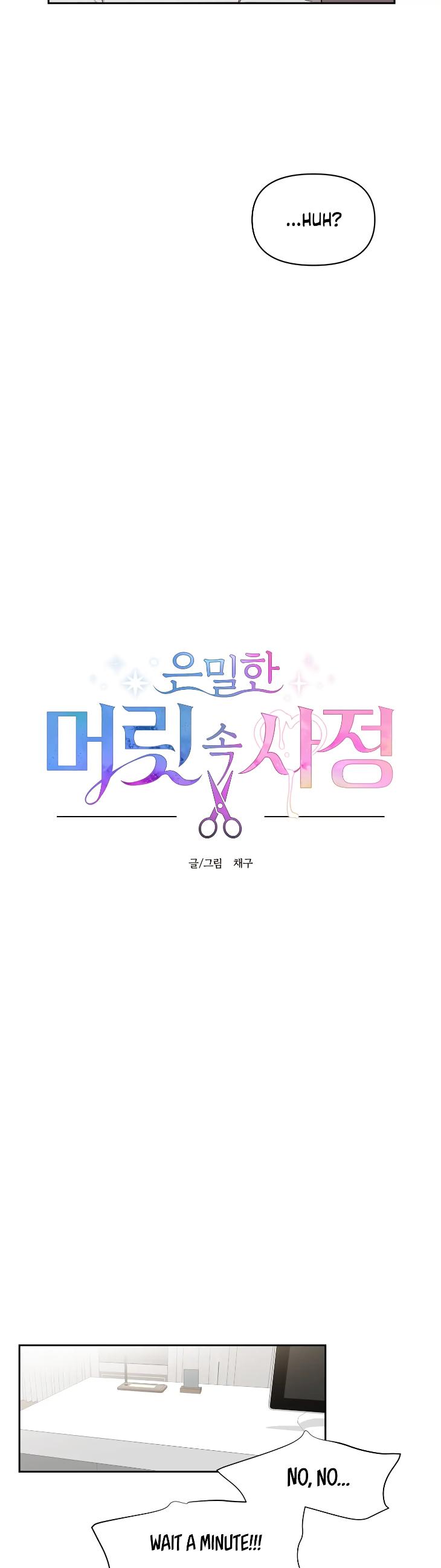 Hair-Raising-Desires-By-Chaegoo-Uncensored-Eng page 2