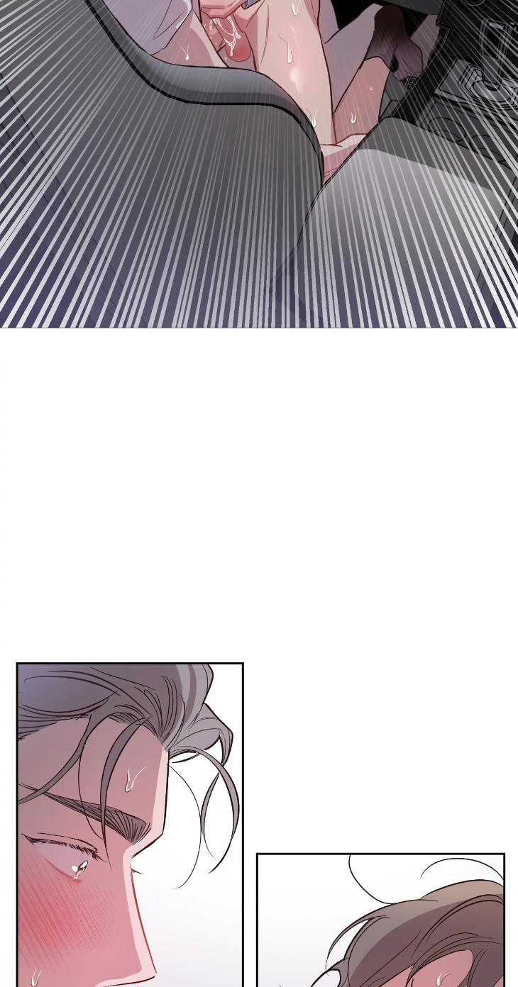 Hair-Raising-Desires-By-Chaegoo-Uncensored-Eng page 28