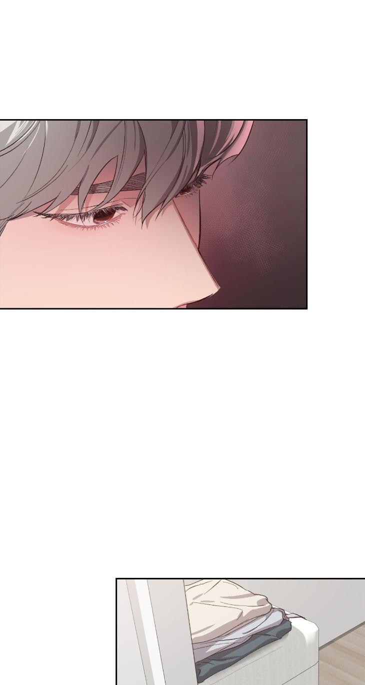 Hair-Raising-Desires-By-Chaegoo-Uncensored-Eng page 9