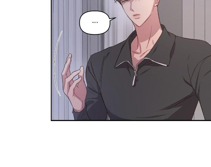 Hair-Raising-Desires-By-Chaegoo-Uncensored-Eng page 37