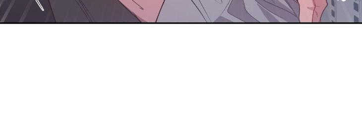 Hair-Raising-Desires-By-Chaegoo-Uncensored-Eng page 50