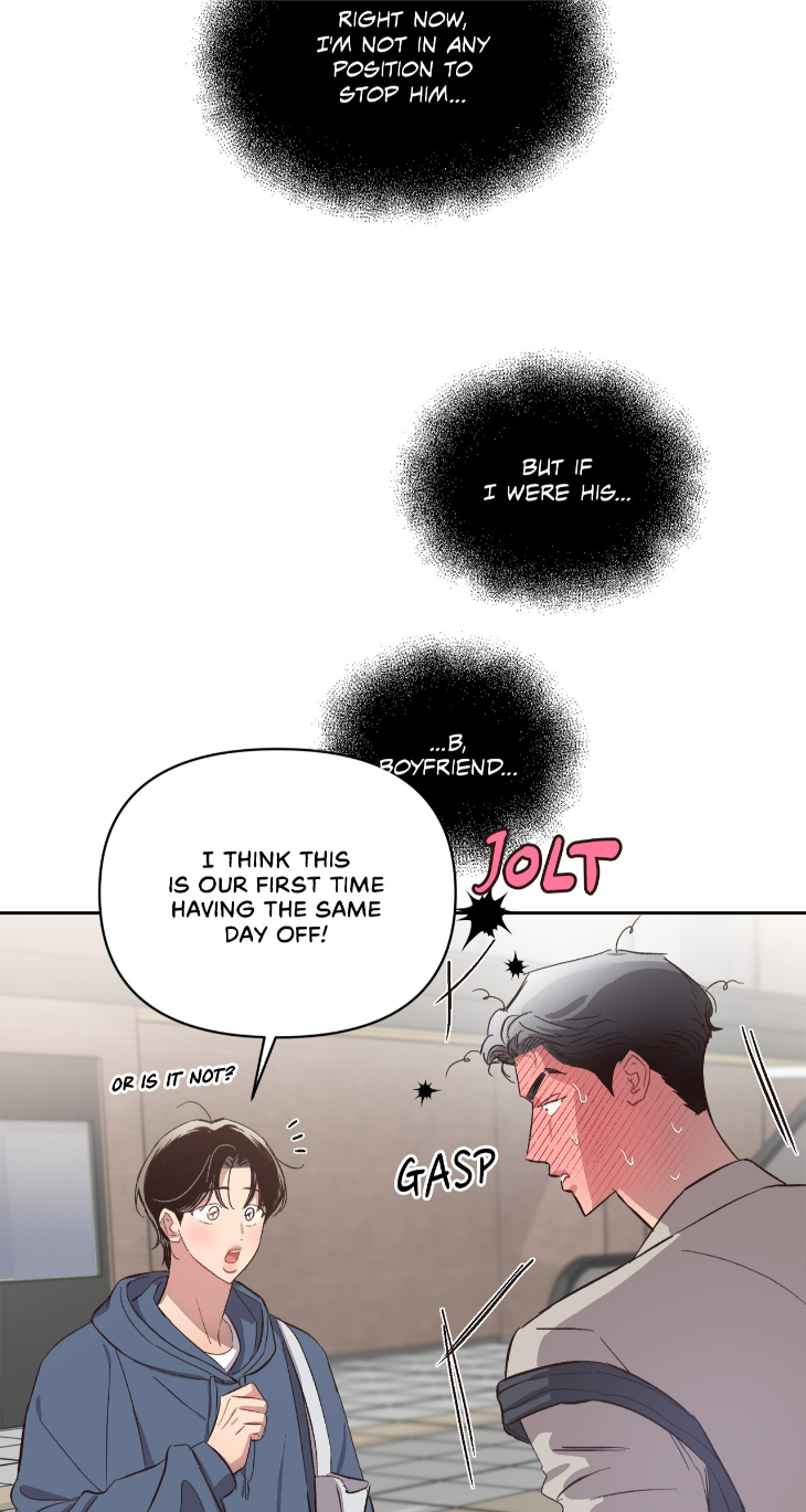 Hair-Raising-Desires-By-Chaegoo-Uncensored-Eng page 18