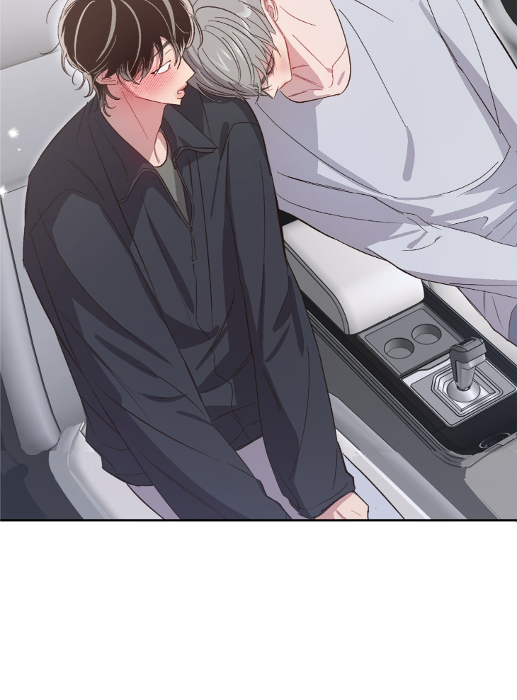 Hair-Raising-Desires-By-Chaegoo-Uncensored-Eng page 11