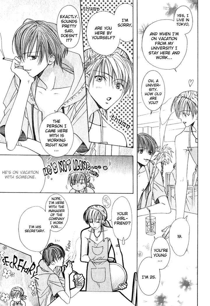 Haitoku-No-Love-Sick-Minami-Haruka-Eng page 12