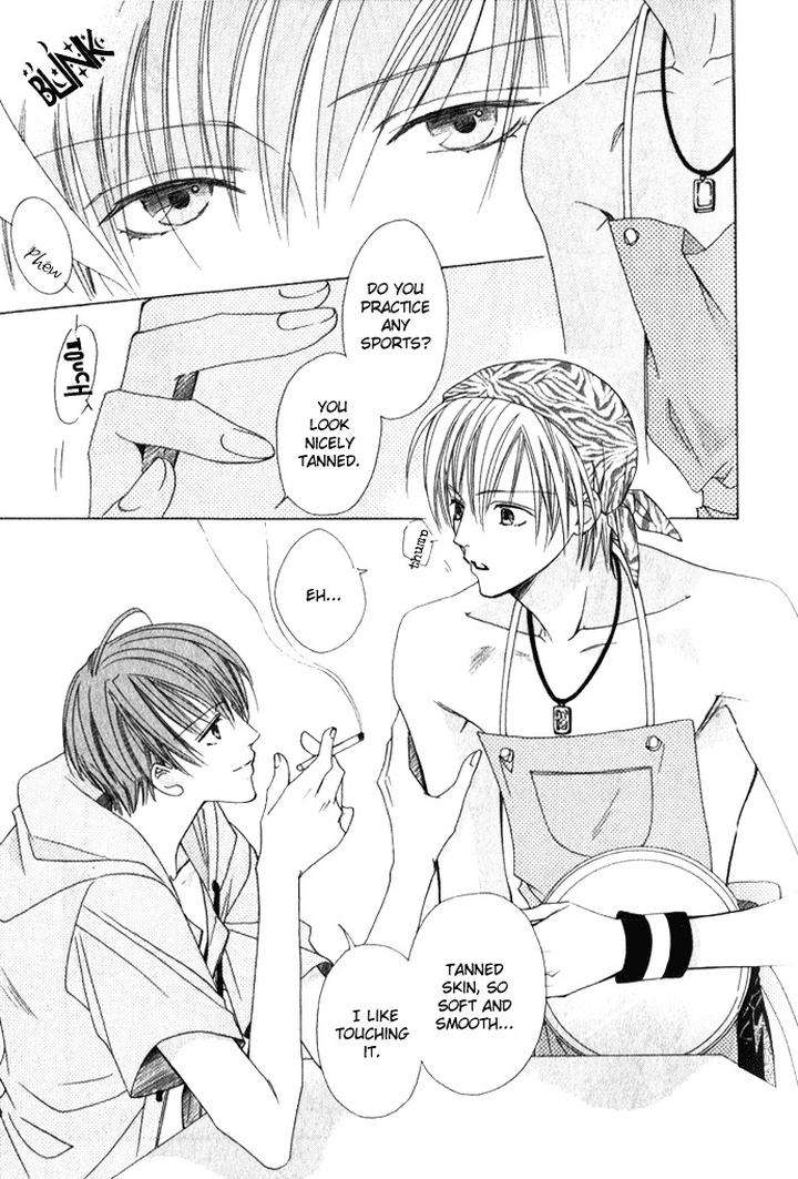 Haitoku-No-Love-Sick-Minami-Haruka-Eng page 14
