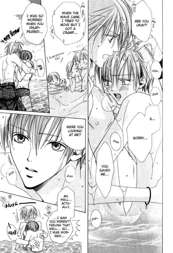 Haitoku-No-Love-Sick-Minami-Haruka-Eng page 20