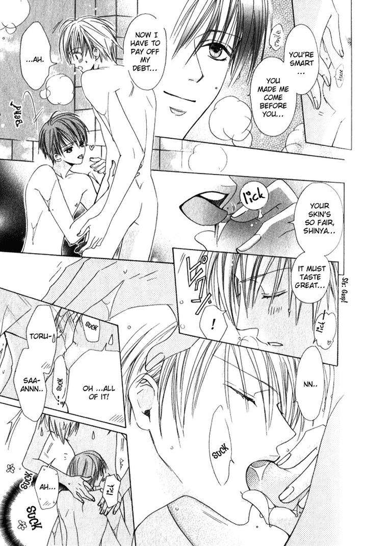 Haitoku-No-Love-Sick-Minami-Haruka-Eng page 28