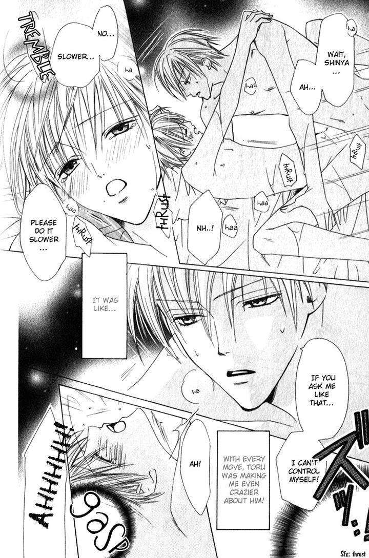 Haitoku-No-Love-Sick-Minami-Haruka-Eng page 31