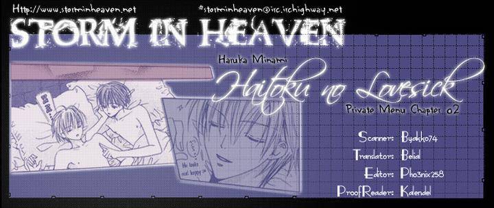 Haitoku-No-Love-Sick-Minami-Haruka-Eng chapter_003 thumbnail
