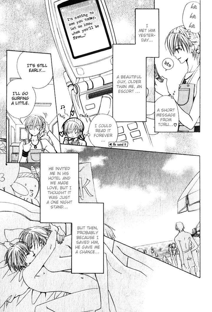 Haitoku-No-Love-Sick-Minami-Haruka-Eng page 4