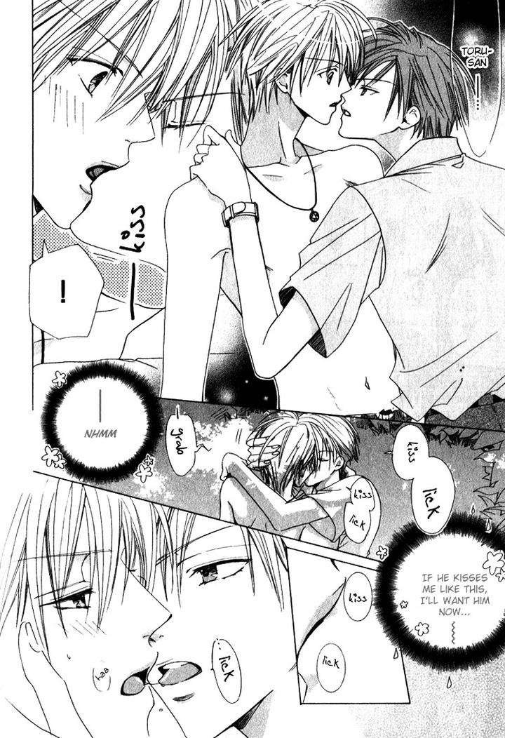 Haitoku-No-Love-Sick-Minami-Haruka-Eng page 9