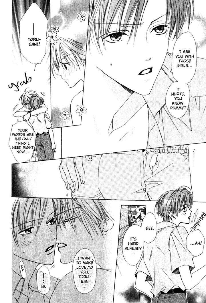 Haitoku-No-Love-Sick-Minami-Haruka-Eng page 11