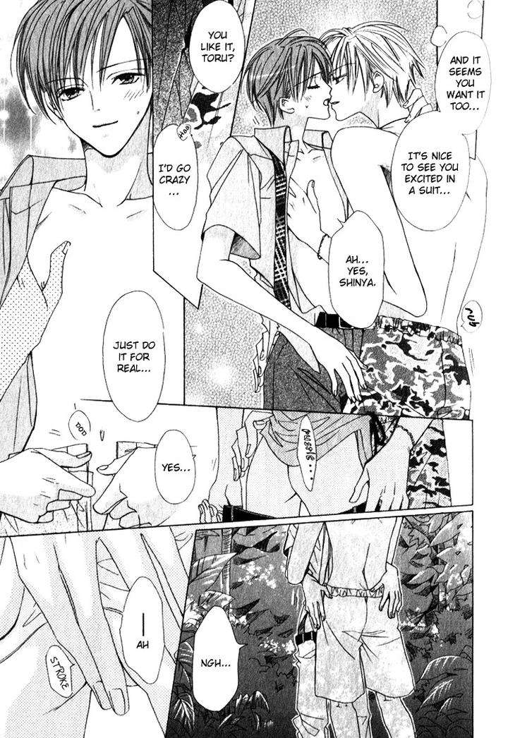 Haitoku-No-Love-Sick-Minami-Haruka-Eng page 12