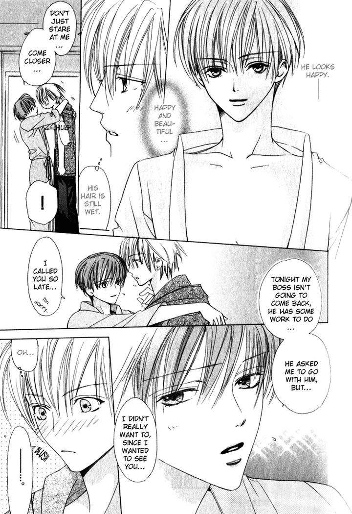 Haitoku-No-Love-Sick-Minami-Haruka-Eng page 18