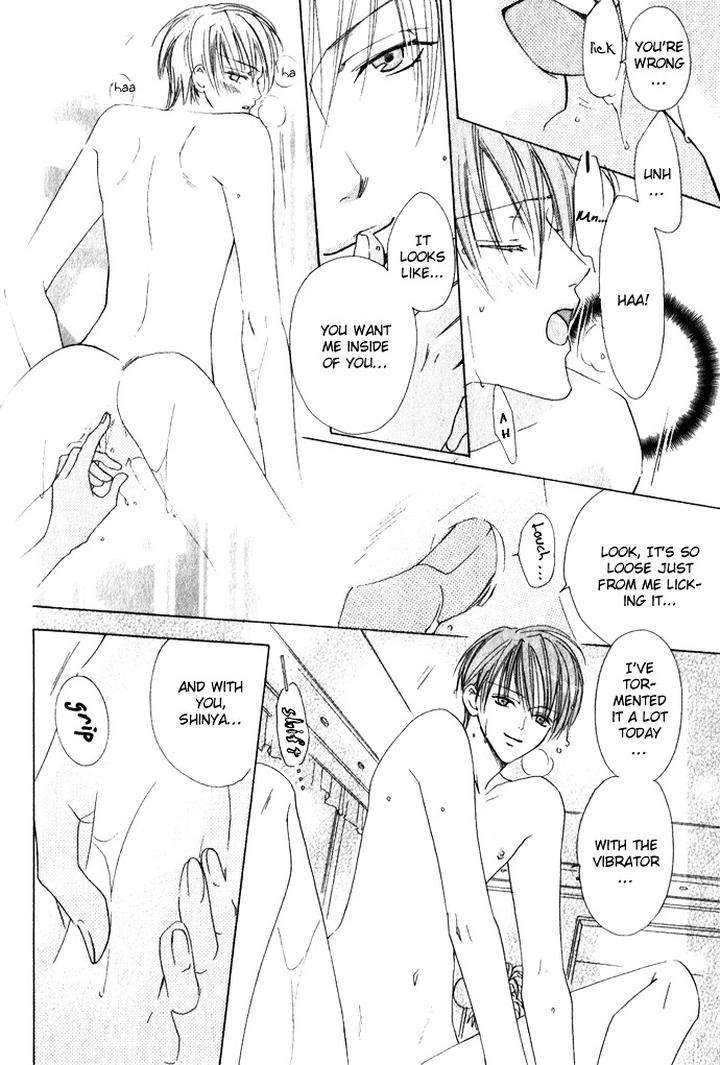 Haitoku-No-Love-Sick-Minami-Haruka-Eng page 21
