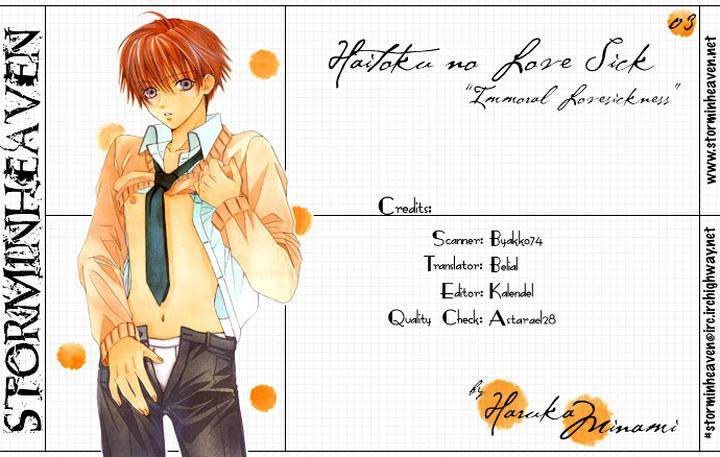Haitoku-No-Love-Sick-Minami-Haruka-Eng chapter_004 thumbnail