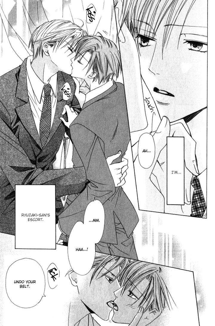 Haitoku-No-Love-Sick-Minami-Haruka-Eng page 6