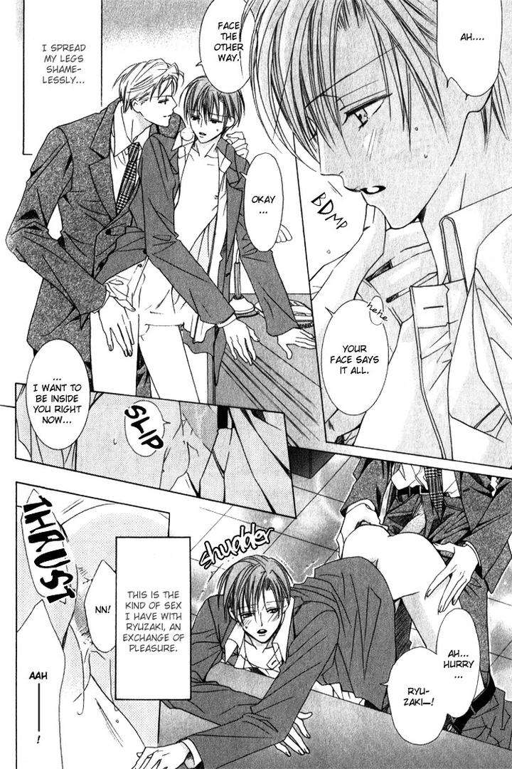 Haitoku-No-Love-Sick-Minami-Haruka-Eng page 9