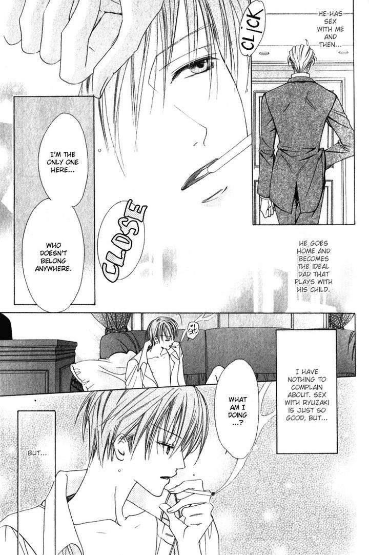 Haitoku-No-Love-Sick-Minami-Haruka-Eng page 12